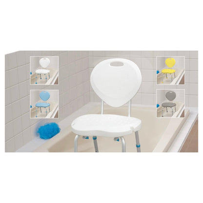 Aquasense Adjustable Bath Seat with Back - HMR770537 - 4MOBILITY WA